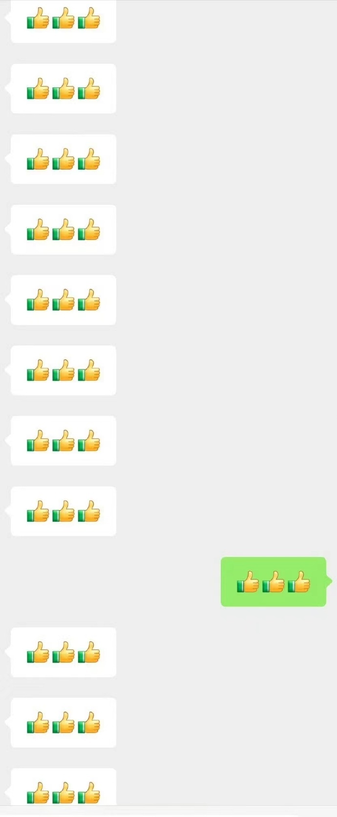 职场打工人的万能手势 