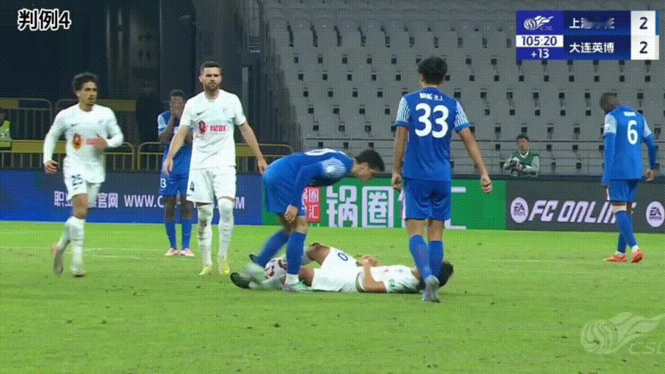 中超～申花外援特谢拉，已经从大腿变成了这样！

还记得前两个赛季，特谢拉联合安德