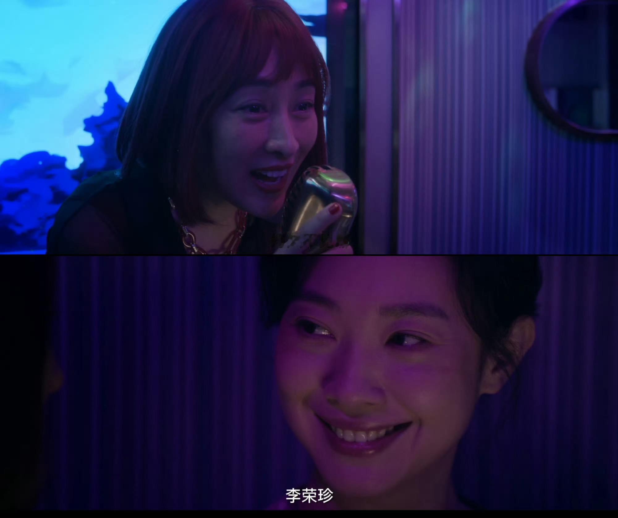 王佳佳马苏江疏影新剧三个女人一台戏 温柔老板娘半夜审人，蹦跶玲姐自投罗网，举杯阿