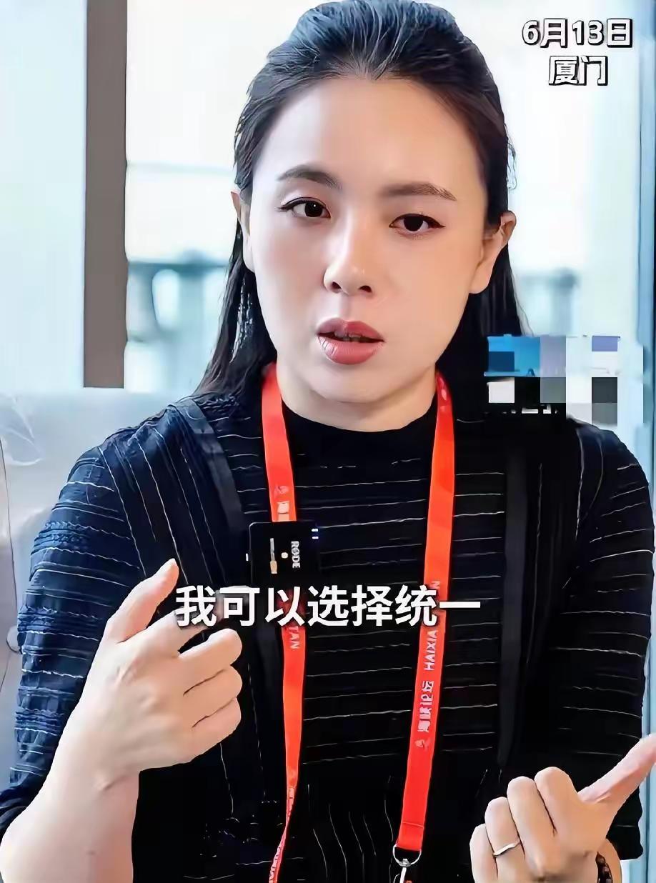 台湾媒体人苏恒6月13日接受采访时表示，“台独”们此前一直妄想美国会因为台湾挑起