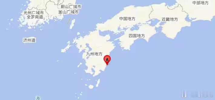 日本地震 据中国地震台网正式测定，北京时间1月13日20时19分，在日本九州岛附