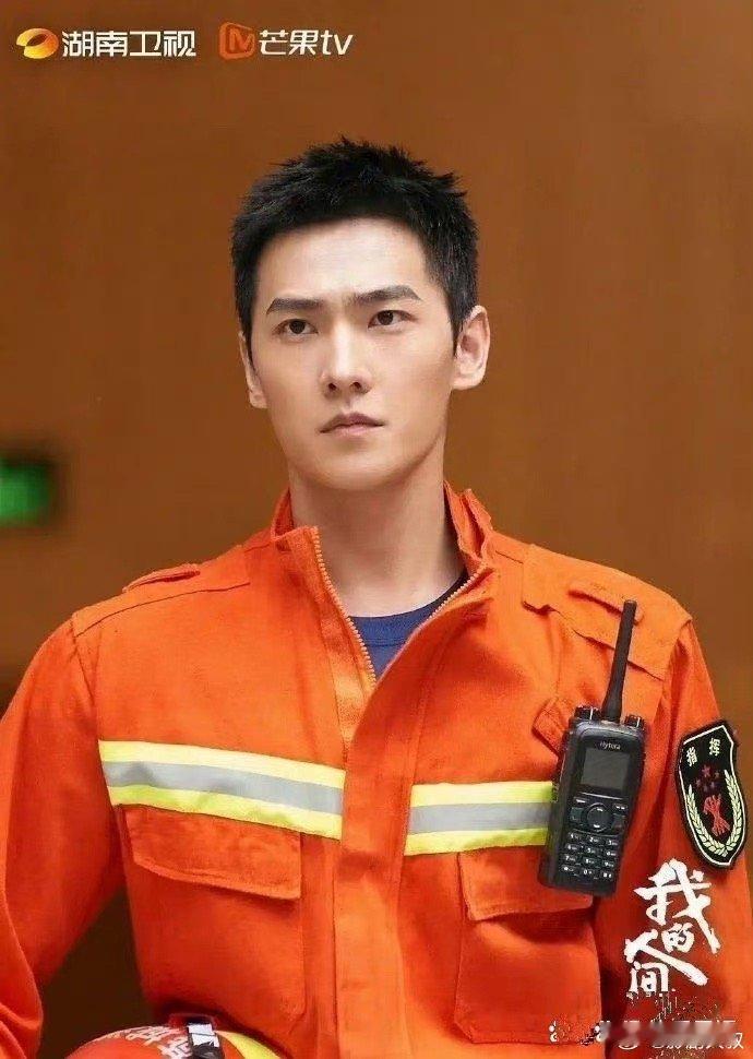 《我的人间烟火》提醒我们，男配选太抢眼，主角难出头 ​​​