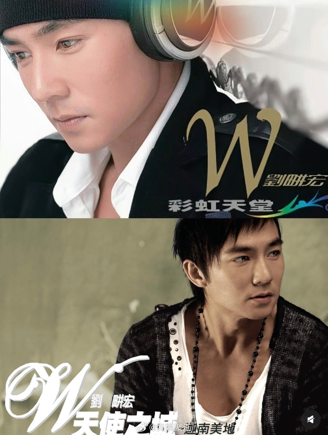 刘畊宏又给周杰伦作词了神仙友情照进现实！刘畊宏又给周杰伦作词，从年少相伴到如今的