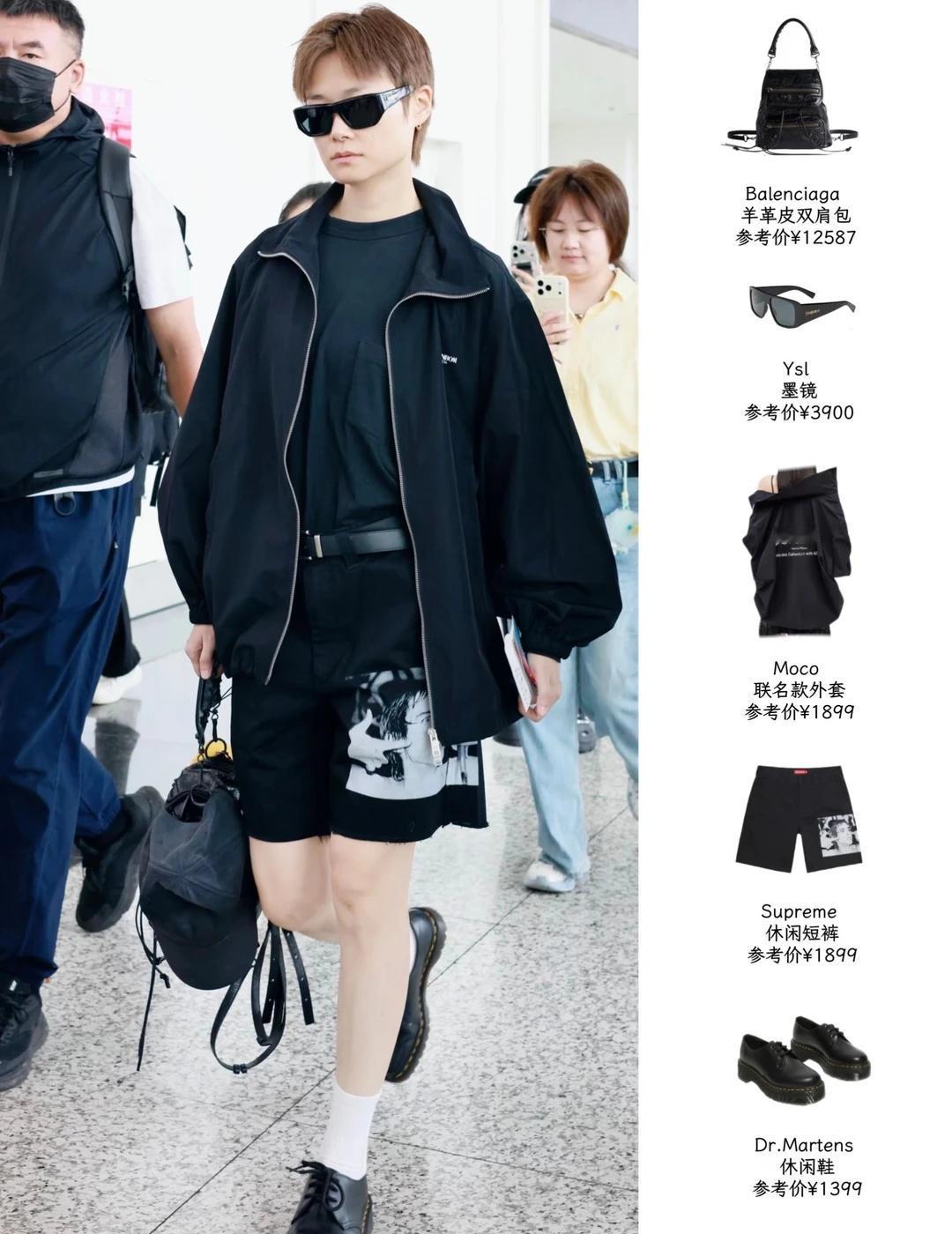 谁懂啊！李宇春机场All Black酷到走路带风！
李宇春这套机场All Bla