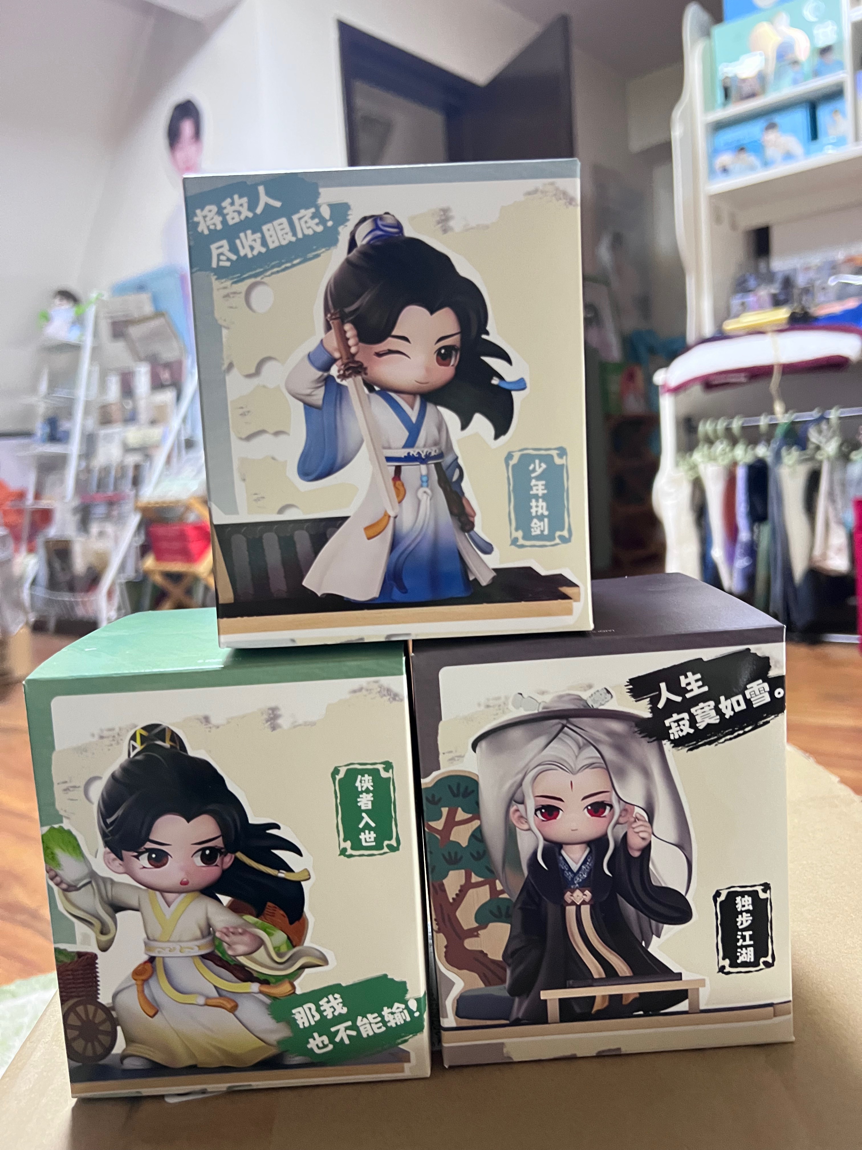 为什么我的没有送肖明明损失了一个毅…………… 