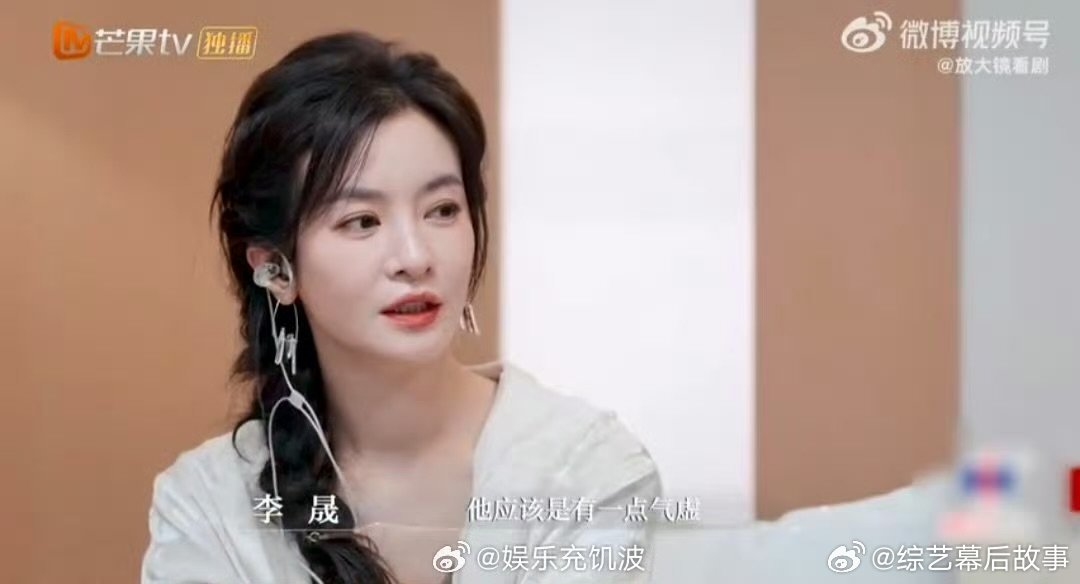 挂不到的专家号都在职场中医季里 原来综艺还能这么卷？直接把中医专家请来“开课”，