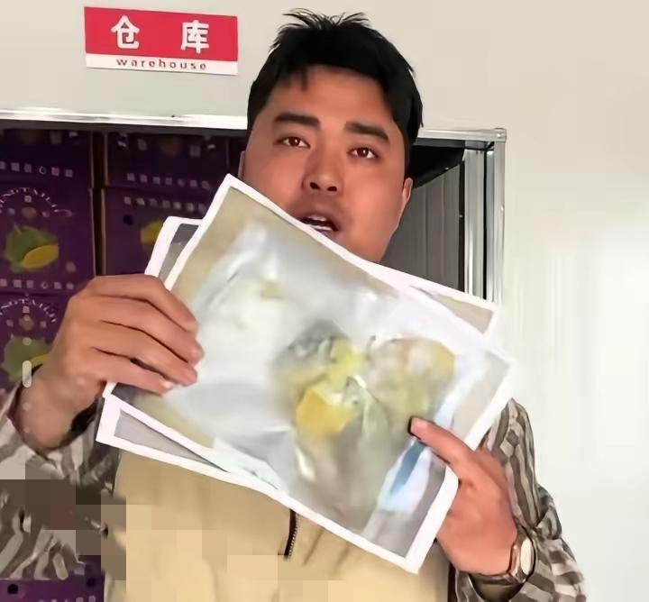 德州这位想白嫖榴莲的女子，这下彻底栽了！

花190块买榴莲竟申请仅退款，商家咽