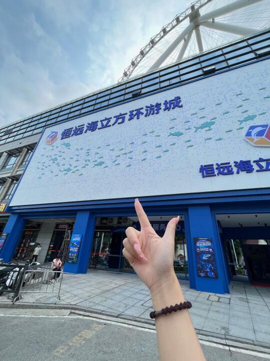 中山👋家海洋馆🌊属于中山人的蓝色浪漫💙