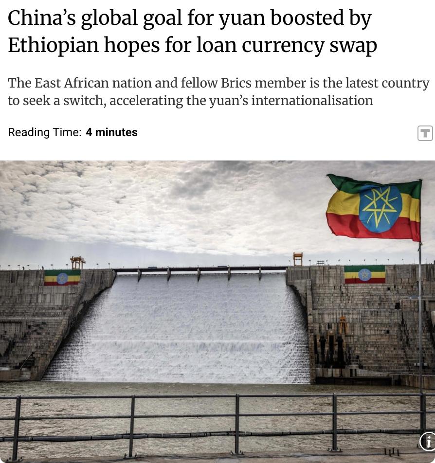 外媒：埃塞俄比亚计划将其美元计价的中国贷款转换为人民币，这一举措被视为“精明的金