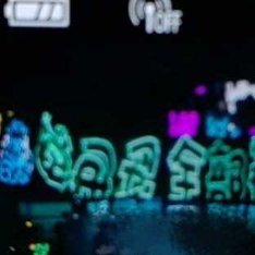 贺峻霖💚每日一善 💚阳光信用 青春是短暂的，同时也是最美好的。我们也应为此而