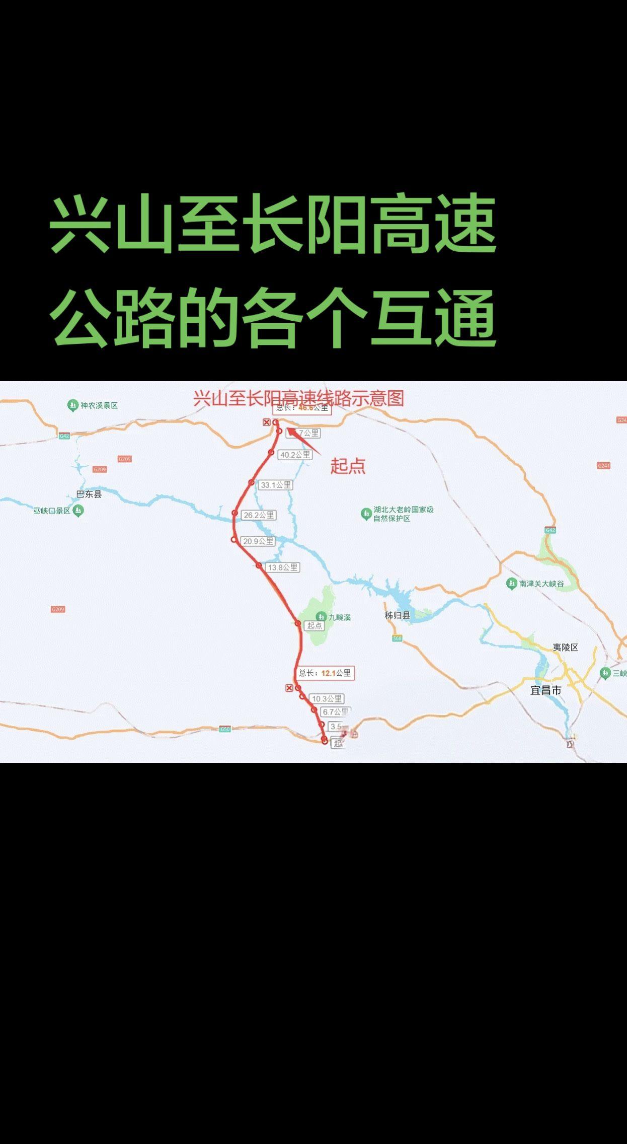 寻美兴山跟着疾风摇起来 高手在民间 8万级舒享宽敞第五代GS4