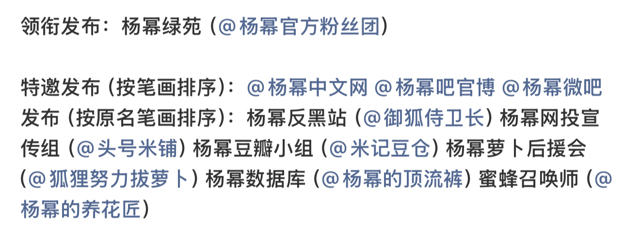 都手把手教你了，懂？马蜂太有才了哈哈哈哈哈 