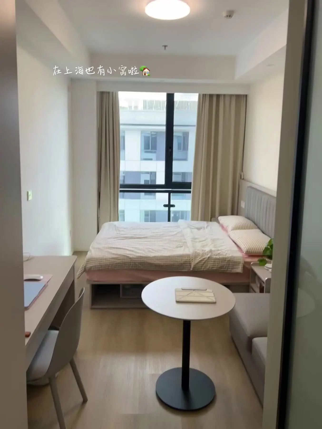 🐬开启新生活🎬周末前极限回国入职 租房 和家人团聚又暂别