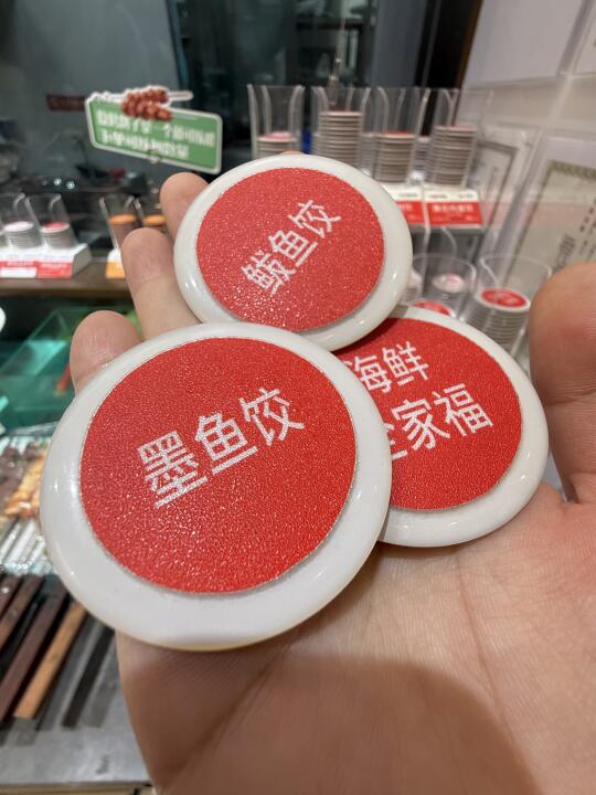 青岛教科书级别的海鲜饺子。。。没对手！！