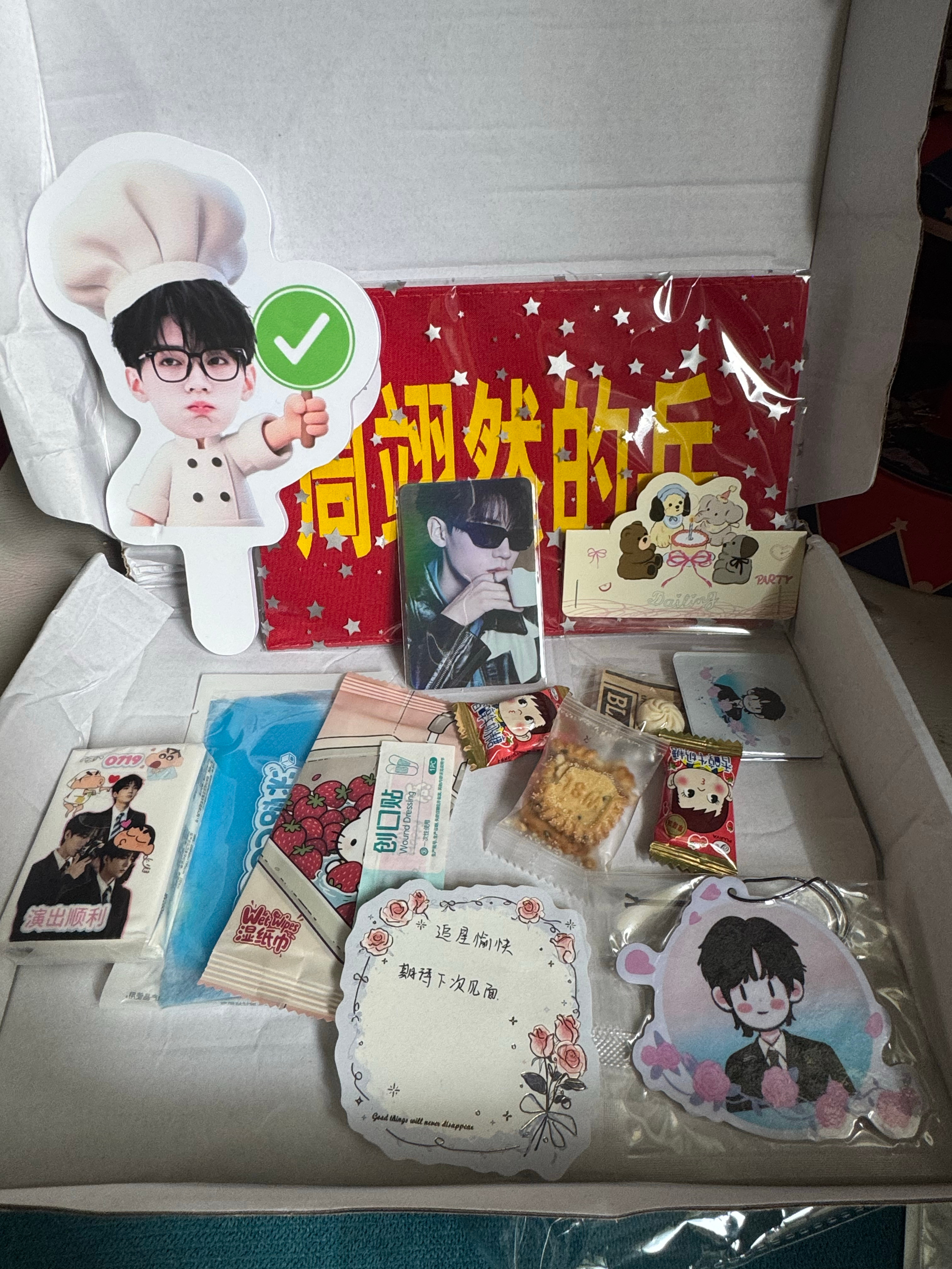 我先提前收到土豆音乐节物料啦