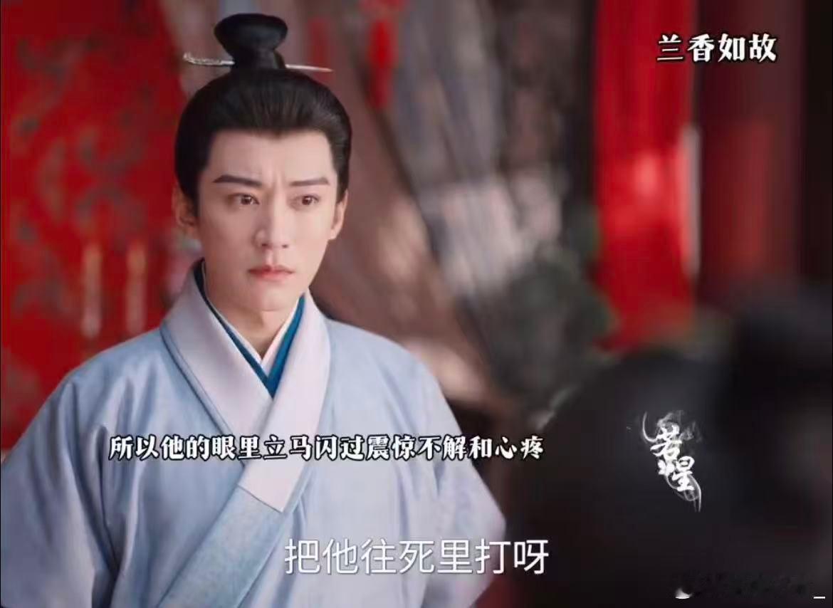 林大爷对年纪还是耿耿于怀林锦岐疯狂输出自己年纪轻 谁懂啊，林锦岐这三天对年纪这事