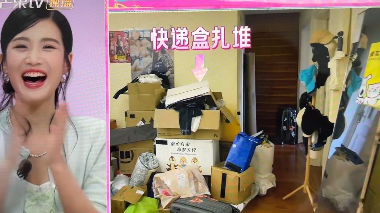 想看管乐去陈瑶家我家那闺女陈瑶的梦中情家实锤，收纳堪称教科书，太想看管乐过来感受
