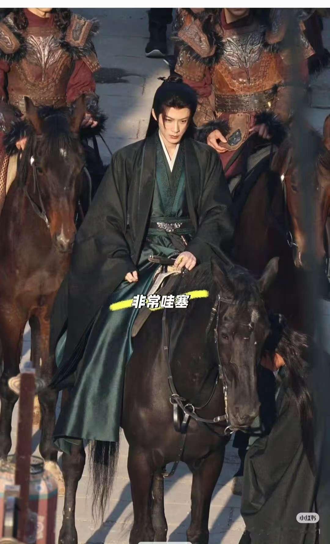 檀健次骑马路透檀健次何不同舟渡骑马路透檀健次何不同舟渡骑马路透，哇塞，