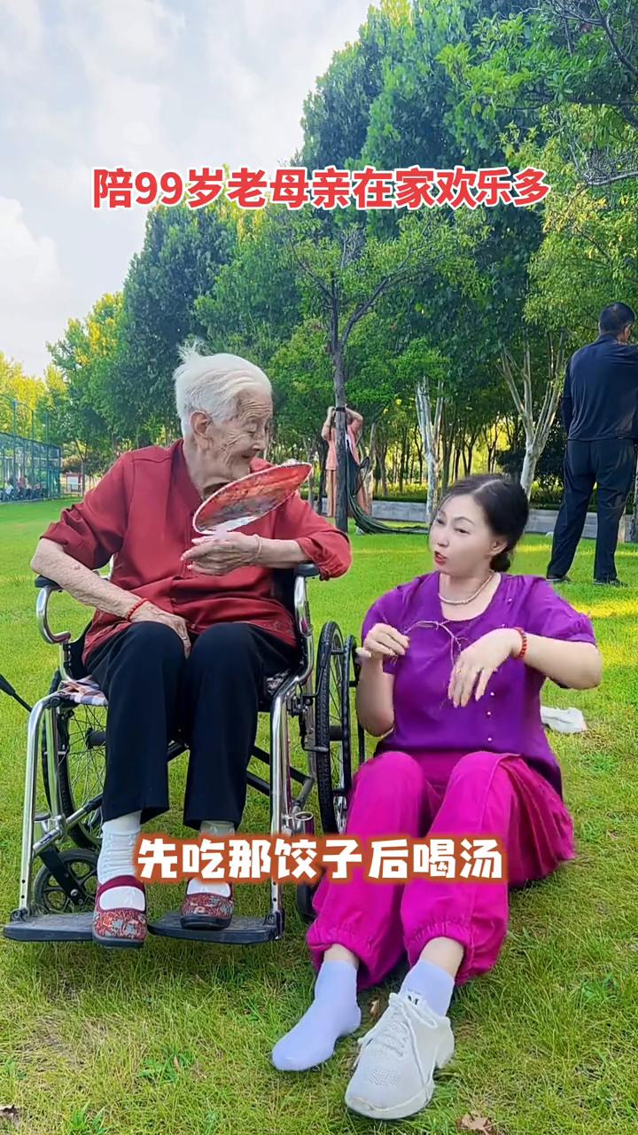 人不该扬着脑袋总是向上望。