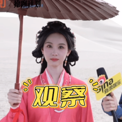 陈都灵周翊然活不过翘楚第一集陈都灵周翊然交流养狗心得 叮咚！新浪娱乐出品《一探究