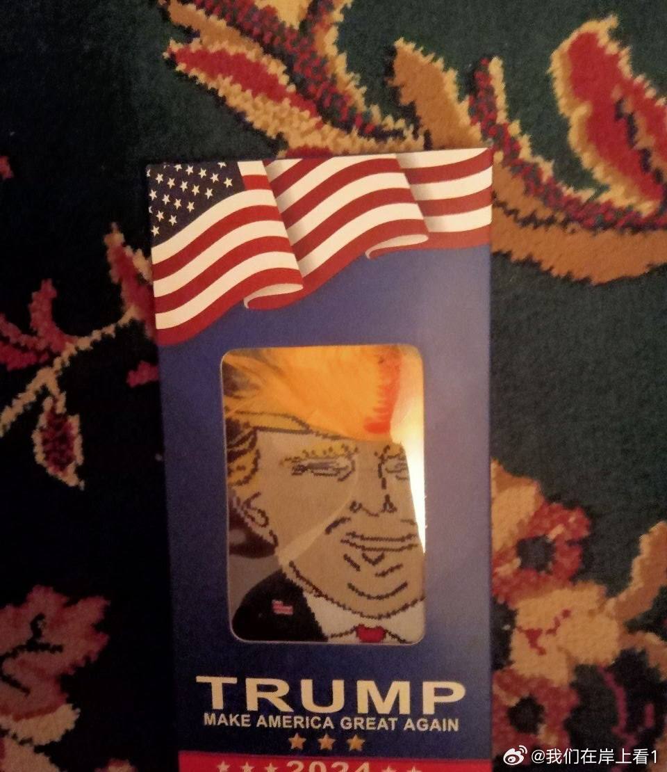 特朗普如此爱俄罗斯，这是俄罗斯代表团访问美国，送给特朗普的礼物。 