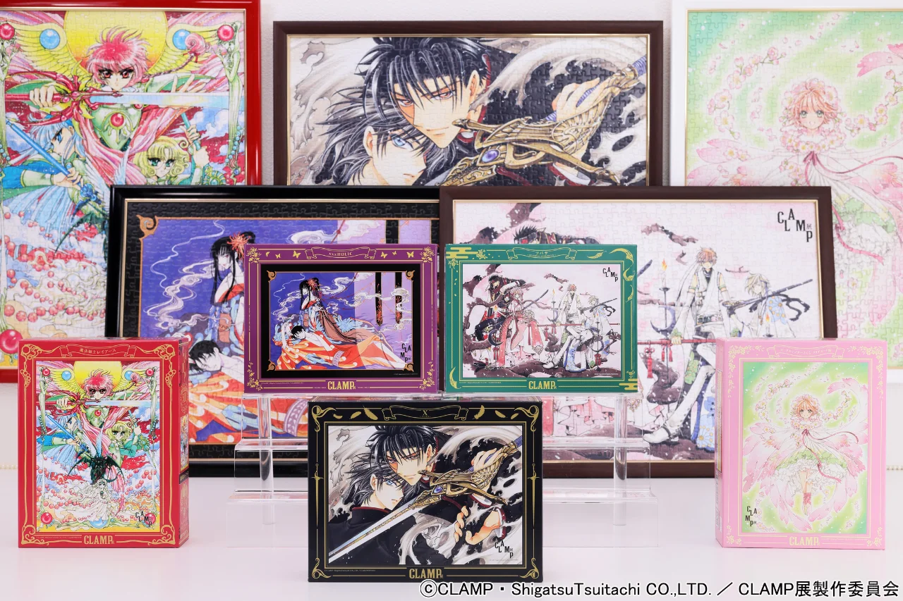 【CLAMP展 周边情报】原画拼图