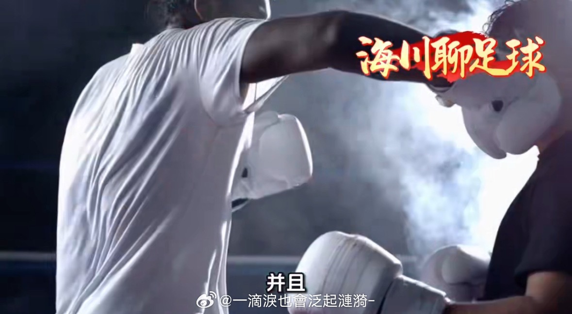 2026美加墨揭幕战终于等来了2026世界杯揭幕战 A组首轮焦点对决直接拉满期待