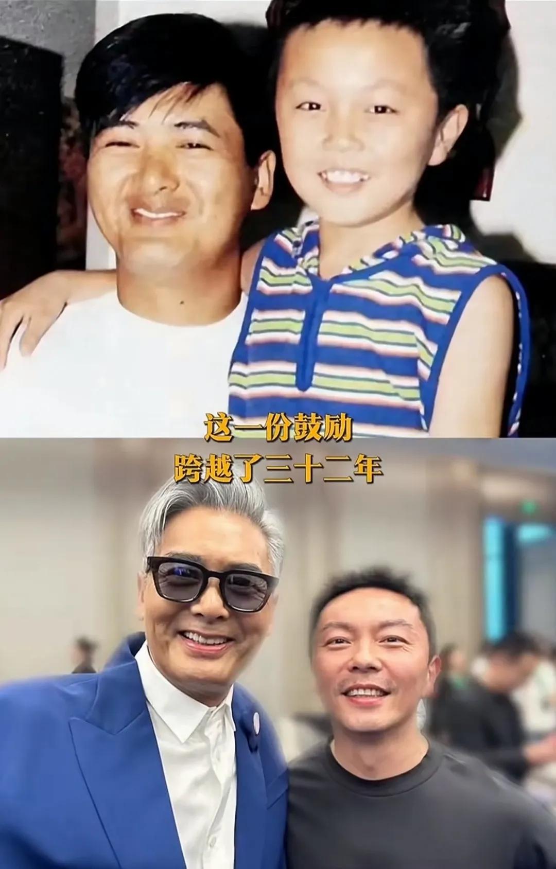 青丝白发一瞬间！

发哥怀里的那个小男孩已是壮年

这个功夫小童星最近都不演戏了