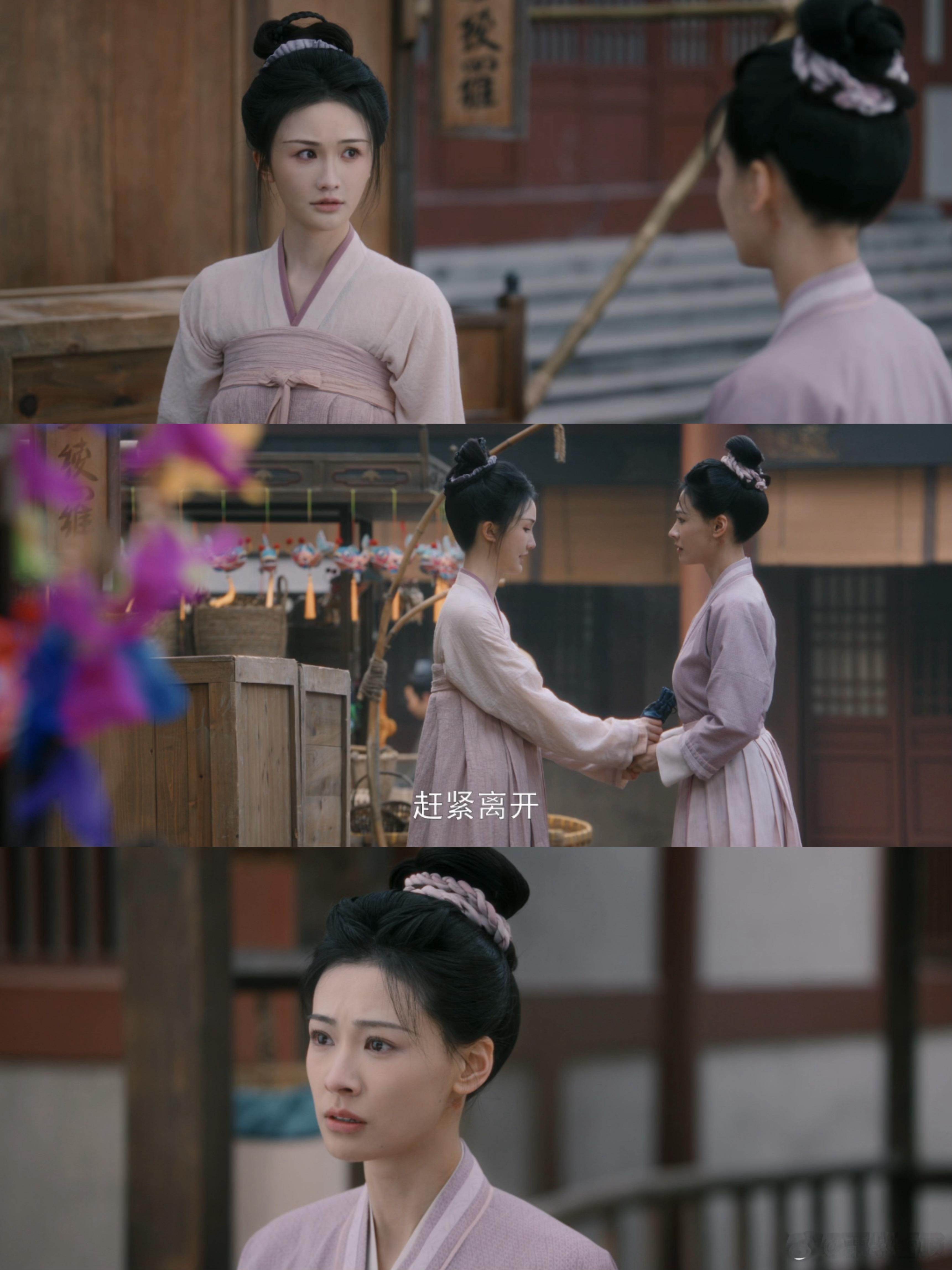 宁做壁上花不做笼中鸟 唐宫奇案壁上花这个单元真的太震撼了🥹在这里真切感受到了“