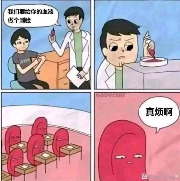 三角洲行动很火啊，刷抖音感觉评论区都有聊这游戏的有玩过的吗？ ​​​