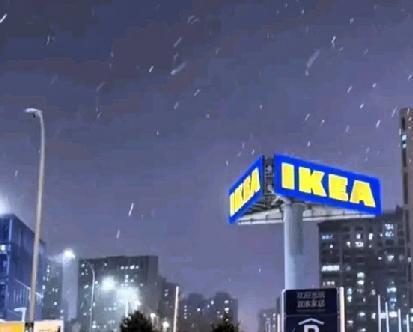 宜家突然关7店！东北独苗没了，哈尔滨人哭着打卡。
 
宜家这波操作直接让全网炸开