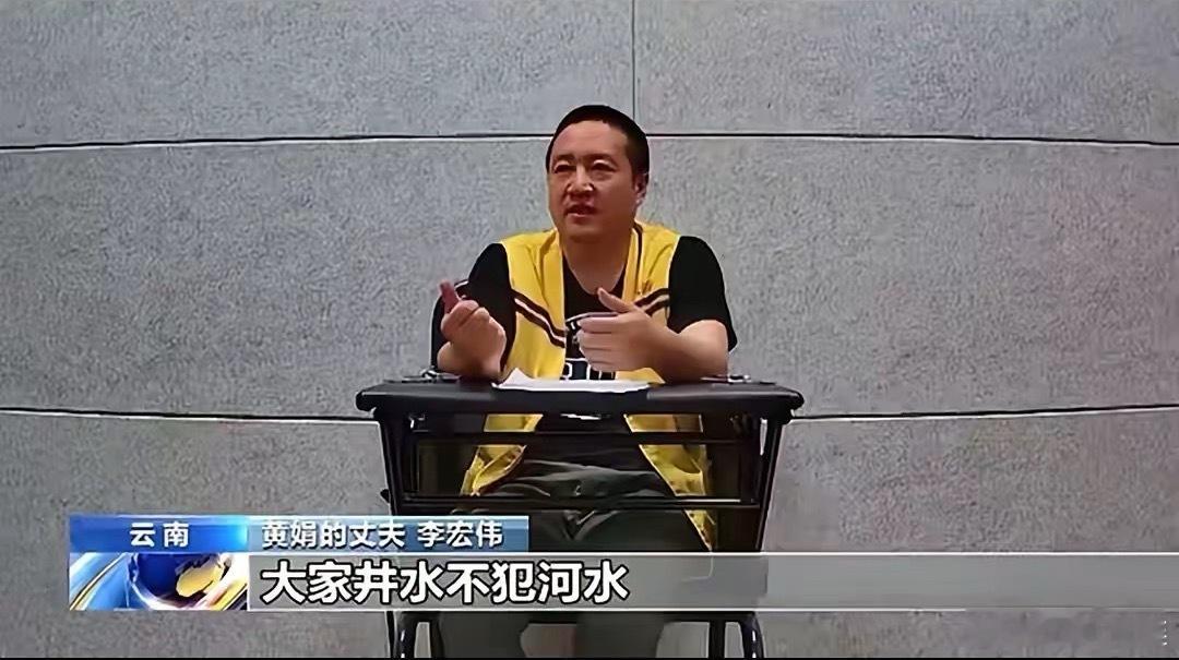 云南黄娟间谍案的发生，让我想到一些建议：1，今后国家在录用政府机关事业单位的工作