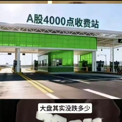 今天这个行情，如图：太糙了。。。。。。。