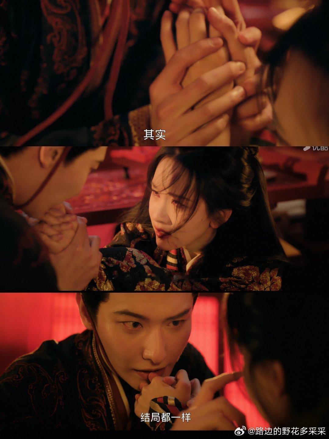 电视剧集翘楚 最狠的从来都是诛心谁懂啊，看完这几段鸡皮疙瘩都起来了。他选在生辰礼