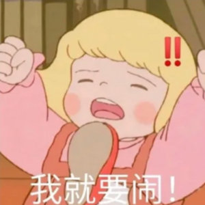 上海连沙拉都有身份证蔬菜沙拉开始卷履历不愧是上海！连一份普通蔬菜沙拉都卷起来了，