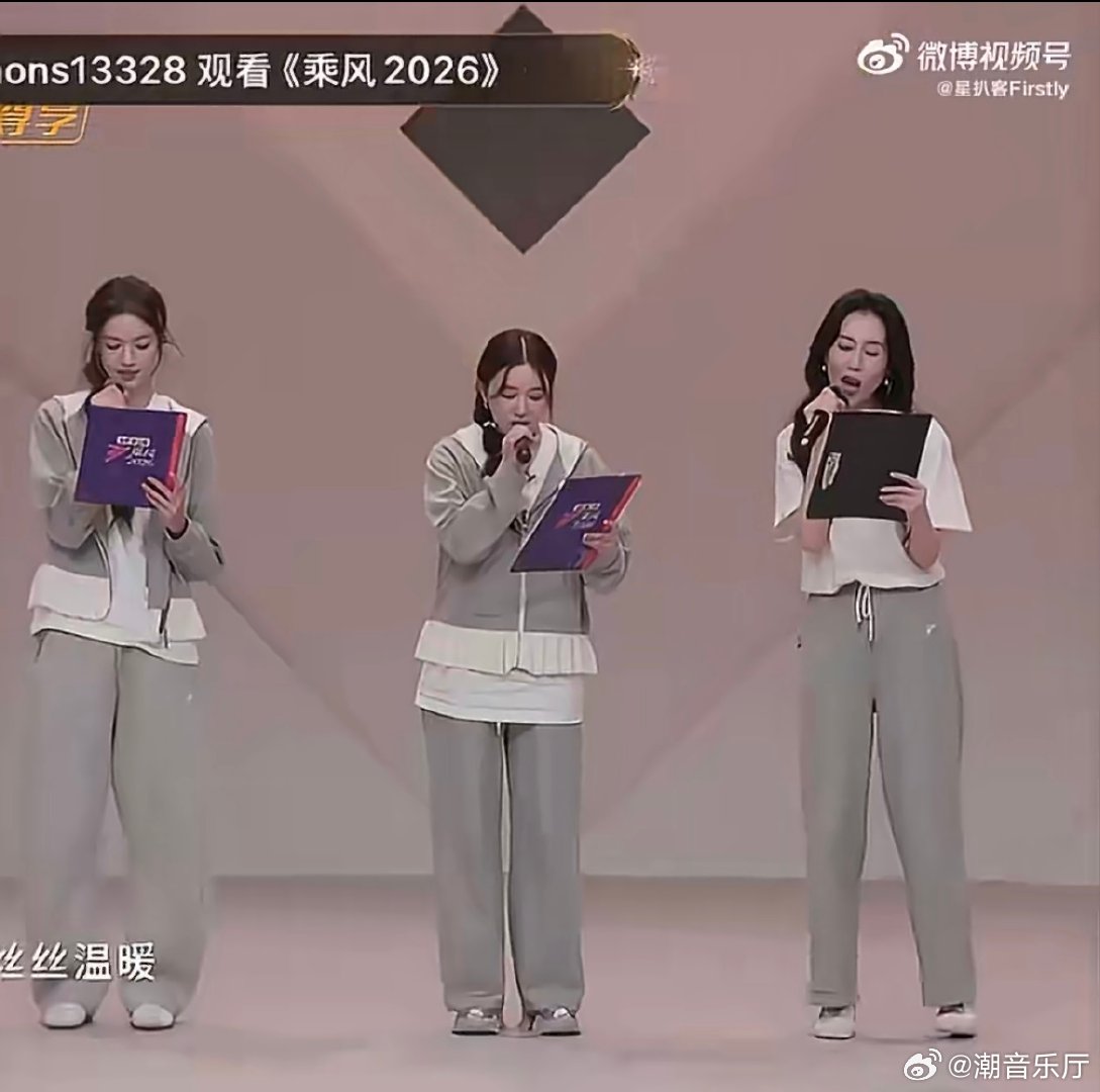 温峥嵘恶魔低语温峥嵘rap像蜡笔小新嗓音自带喜感，恶魔低语和蜡笔小新无缝切换，太