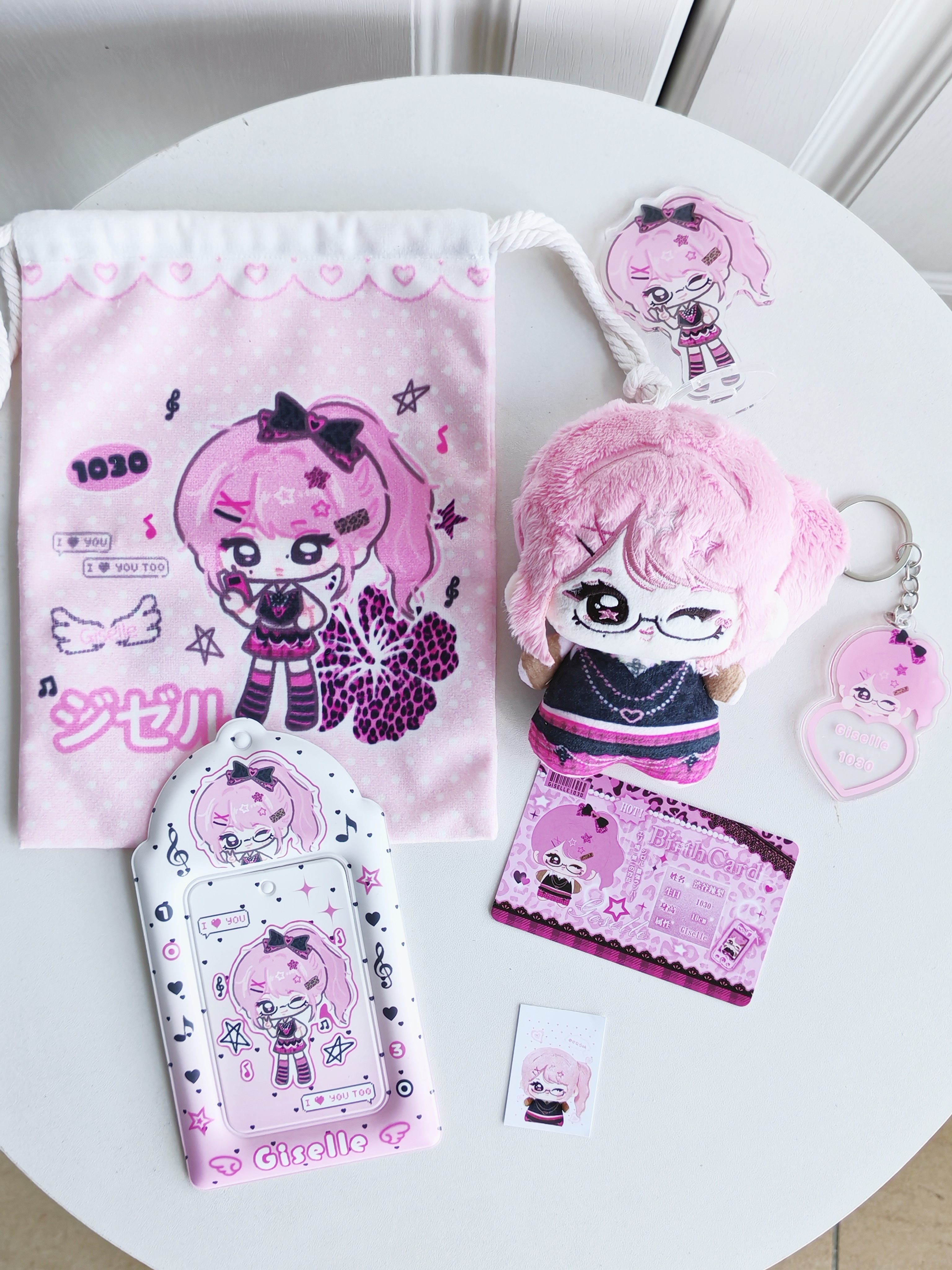 涩谷梨ぎゅ～♡ 