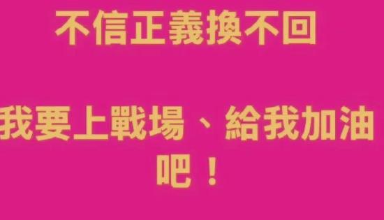 如果是汪小菲昨天带回两孩子，S一家肯定又说没良心，不让孩子参加大曲的葬礼，反正汪