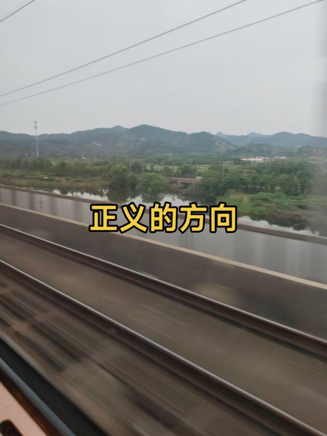 关注黄律师弘扬正能量！