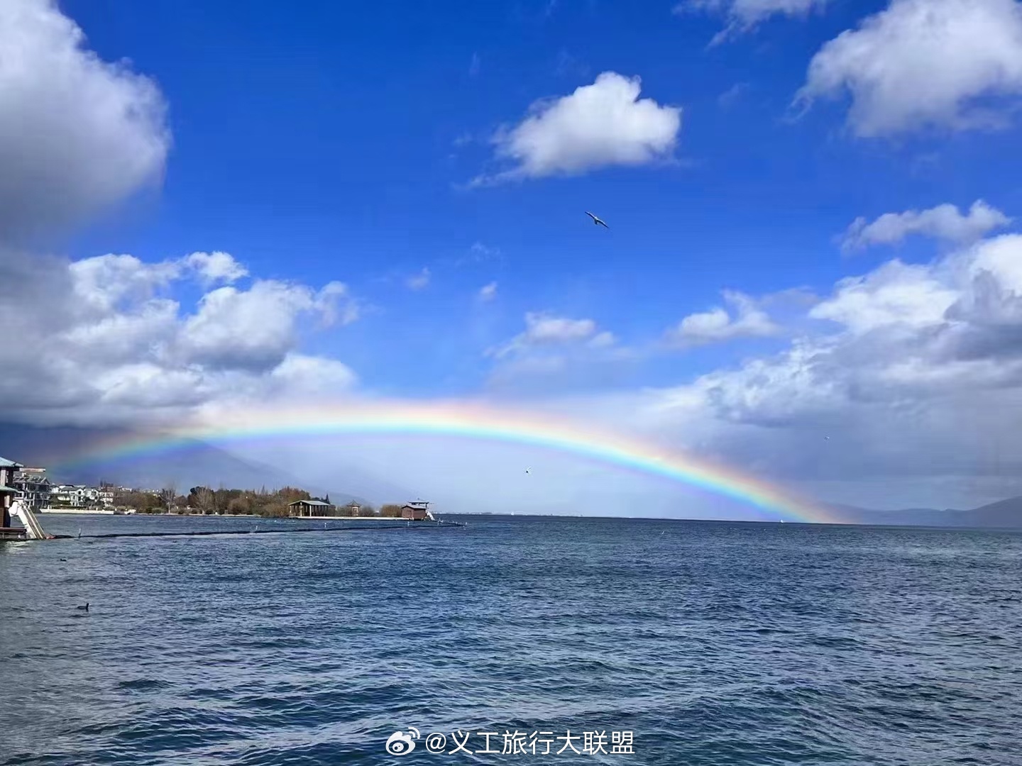 #大理旅行#今天的大理，天空是彩色的🌈 ​​​