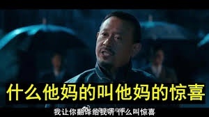搜狐视频，搜狐新闻算是慢慢做起来了！起码发个突发/热点事件不像某些平台：因为你没
