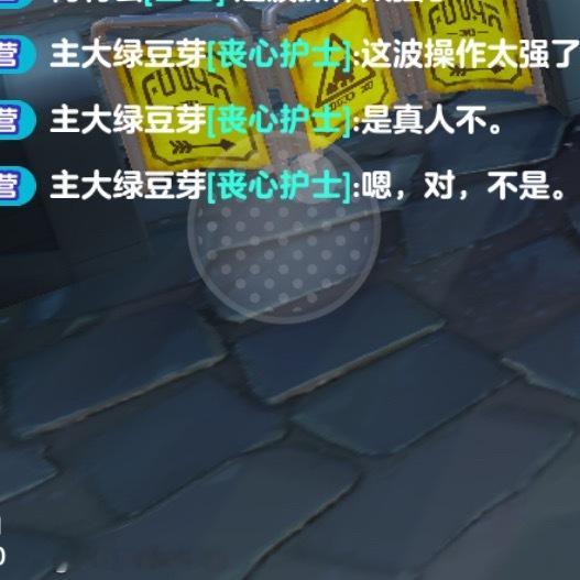 鱼哭了水知道，我哭了他妈谁知道 