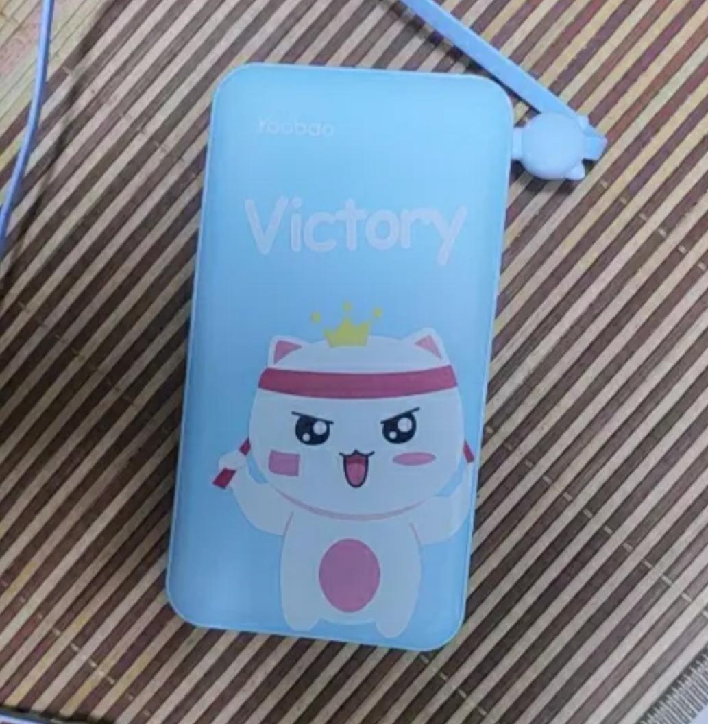 警惕！女子一天连收3个陌生充电宝，新型骗局已出现，千万别用！
 
最近，一则“女