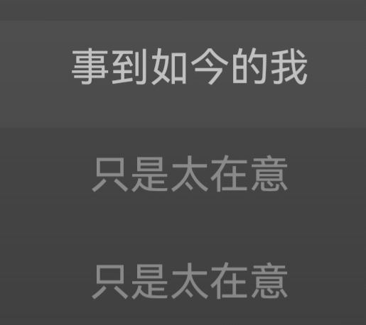 看不惯瑜奇姐磕cp就亖去，没人让你们看，没人逼着你们sj，毛病一天天，整天想着村