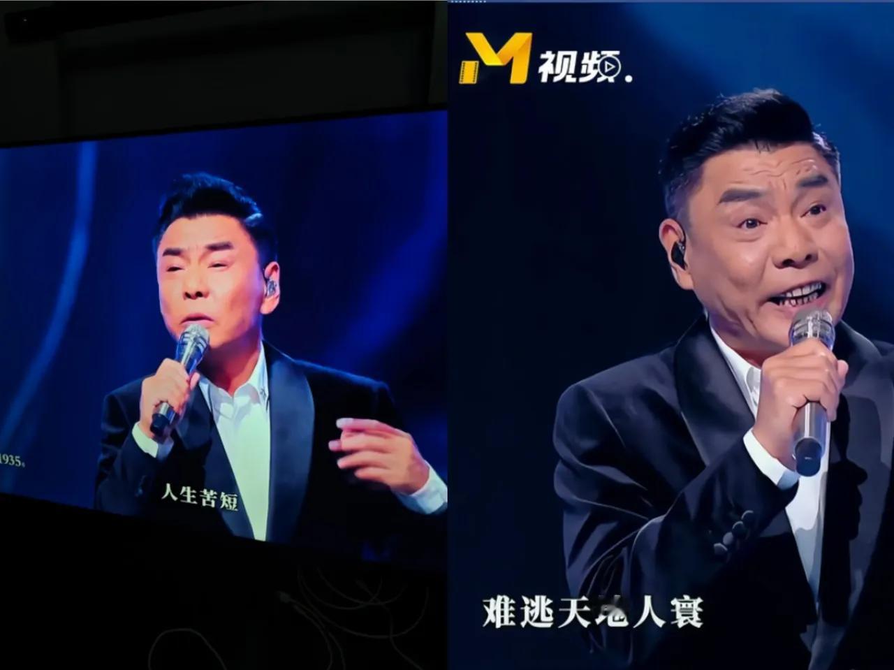这下瞒不住了
全国人民都知道了！
屠洪刚唱歌时把耳返摘掉了
 
有人说他敢摘耳返