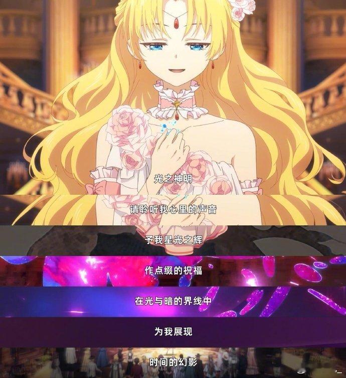 全场瞩目！希娅公主生日舞会施展高阶魔法，璀璨光芒中戴安娜与克劳德翩翩起舞。这不仅