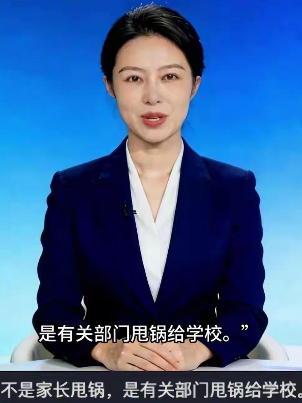 广西甩出的这张王炸，让谁的心落地了？又让谁的心慌乱了呢？暑假期间，孩子出了溺水事