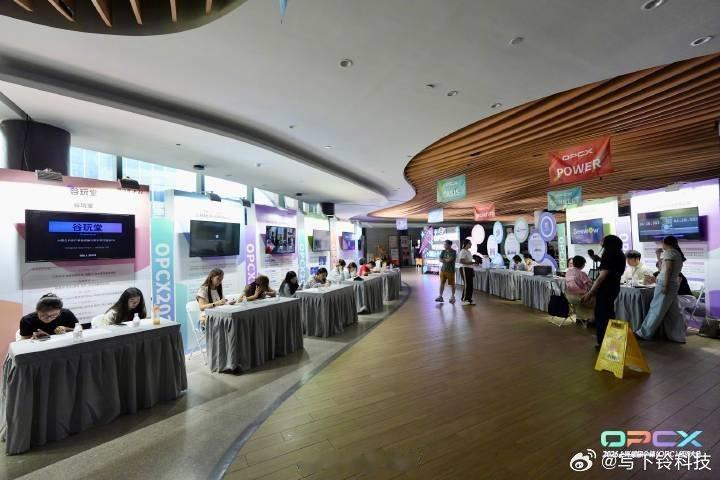 OPCX2026将在上海临港举办 6月2日-3日大会正式开启，三大主题展区汇聚上