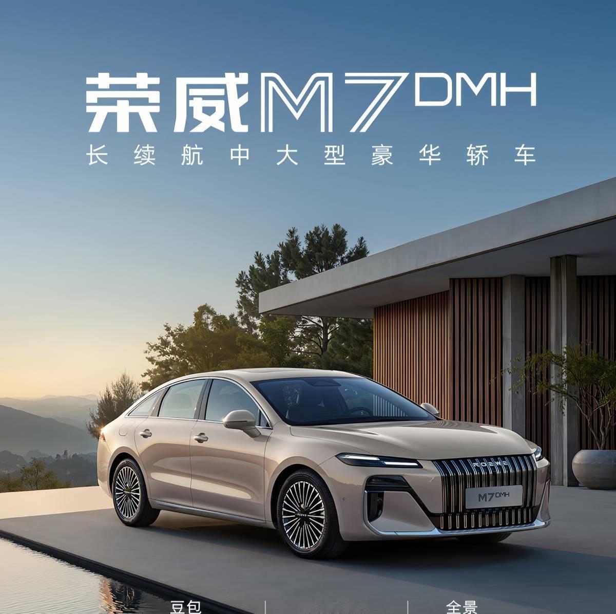 一夜之间，两条重磅消息 让车市震了一次又一次。

车市这回可真是热闹非凡，两条新