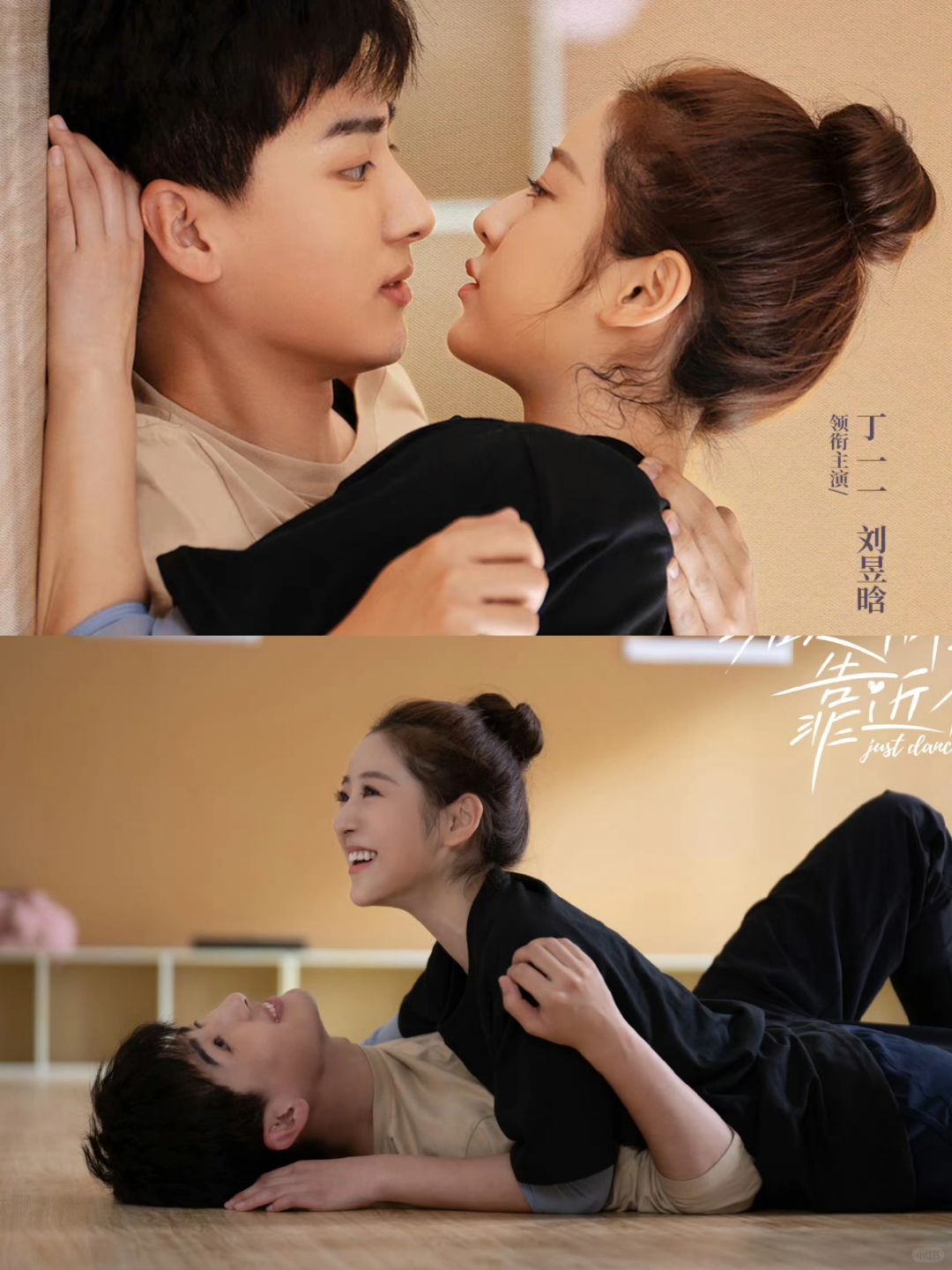 妈耶‼️一见钟情‼️双向奔赴‼️鬼马少女❌傲娇公子‼️好好磕‼️
	
🌷剧名：...